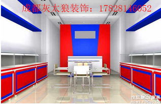 成都數(shù)碼科技服務(wù)指南 電腦選購、專業(yè)維修與裝修集采