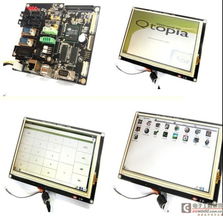 EP9315全功能工控產(chǎn)品 EAC C925單板電腦，引領行業(yè)智能化轉(zhuǎn)型