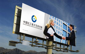 深圳廣告與VI設(shè)計 全方位專業(yè)服務(wù)助力品牌騰飛