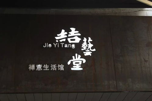 廣告制作全解析 從廠家選擇到價格構(gòu)成
