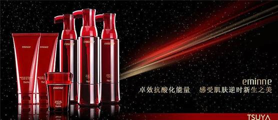 姿雅化妝品 以卓越產品與貼心服務，守護美容養生消費者的健康與美麗